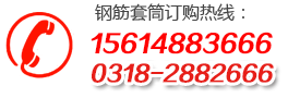 廣州二手電纜回收,二手電線(xiàn)回收,舊電纜線(xiàn)回收,全新電纜回收,舊電纜回收公司